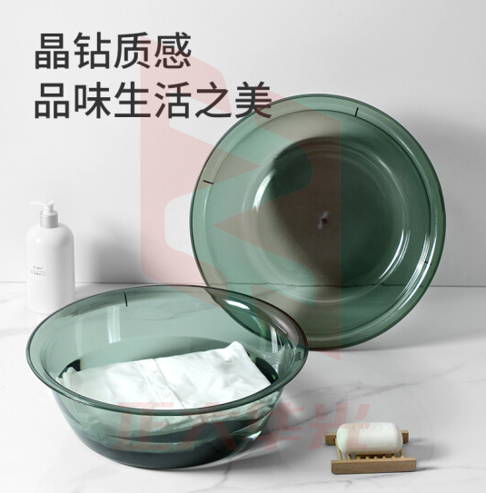 美丽雅 塑料盆洗脸盆PET透明 小号-26CM (XTGM202308141618236)