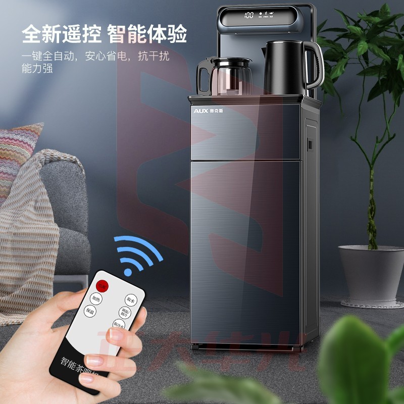 奥克斯（AUX）茶吧机 家用多功能智能遥控温热型立式饮水机 双显大屏幕智能温热款YCB-22