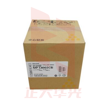 理光(RICOH) 黄色碳粉盒 M