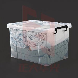 友熊 YOXONG) G-5080 整理箱96L 720*485*380 (XTGM202308141619208)