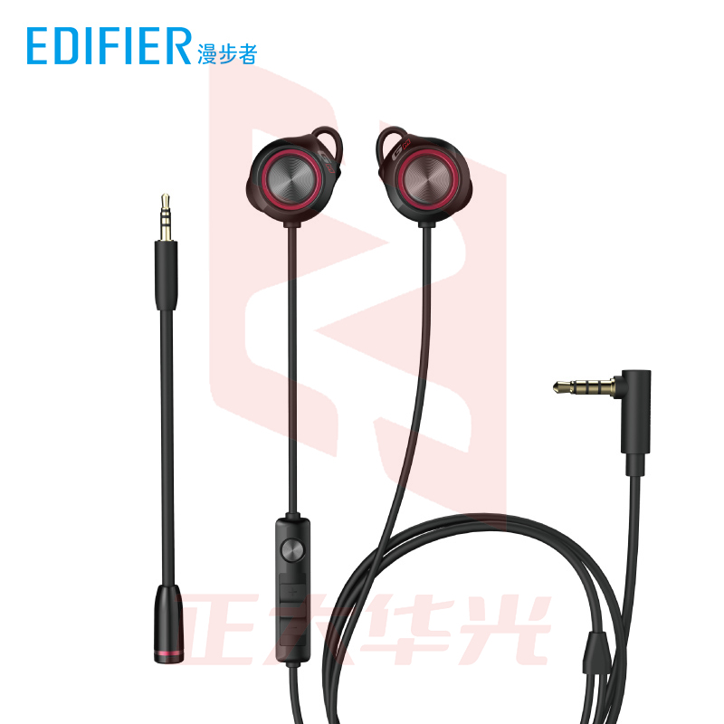 漫步者(EDIFIER) HECATE GM450手机电脑耳机入耳式听声辨位双动圈双麦克风 黑红 (XTGM202308151252145)