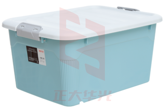 禧天龙X-6347 收纳箱 整理箱  (XTGM202308141619530)