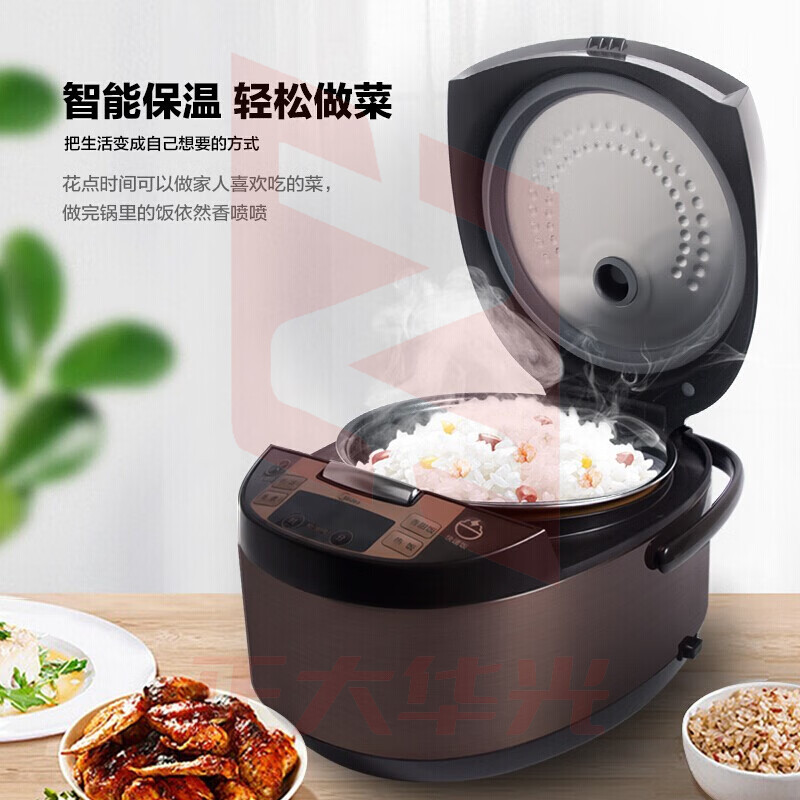 美的（Midea） FS3073电饭煲家用电饭锅智能预约蜂窝聚能釜内胆多功能电饭煲 3-5L容量可选 MB-FS3073