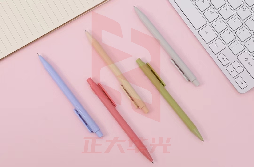 晨光自动铅笔轻盈书写0.5/0.7 AMPU4501/AMPU4502 XTGM202308081351560