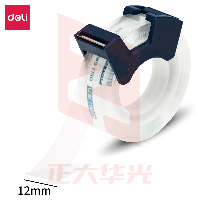 得力30123强韧型文具胶带套装12mm*25Y*38um(高透)(1卷/卡)XTGM03010838265240