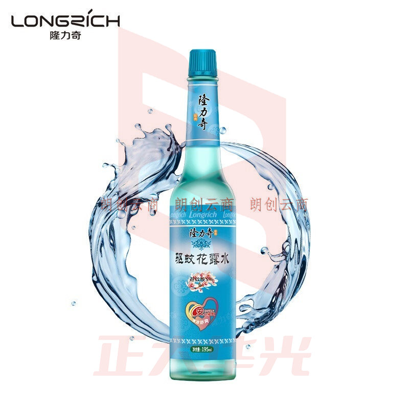 隆力奇【经典玻璃瓶】驱蚊花露水195ml*1(蚊怕水 驱蚊液清凉舒爽)XTGM202306211335142