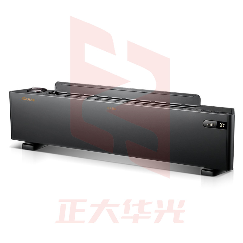 3000097406EA 先锋 HD2021RC-22R 石墨烯踢脚线式取暖器 2200W  取暖器*1，说明书*1