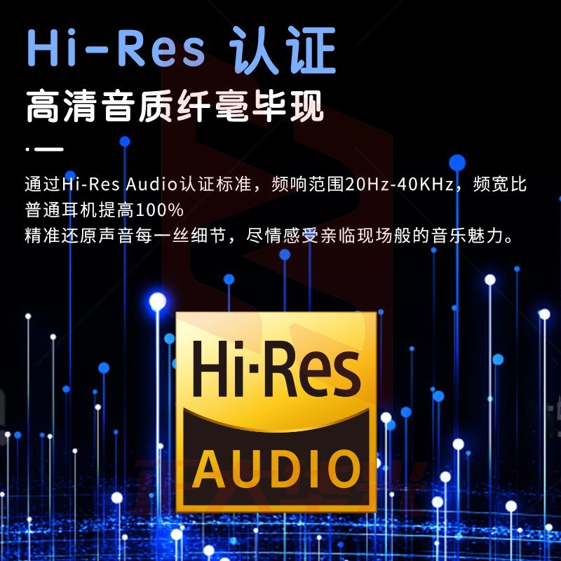 漫步者(EDIFIER)H180Plus 半入耳式有线耳机 Type-c接口  Hi-Res金标认证 适用于华为小米oppo手机 黑色 (XTGM202308151252408)