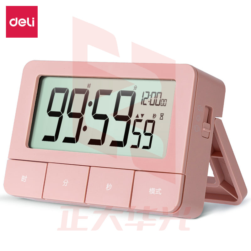 得力8841计时电子钟(白粉绿3色，颜色备注)(只)XTGM04091220271226