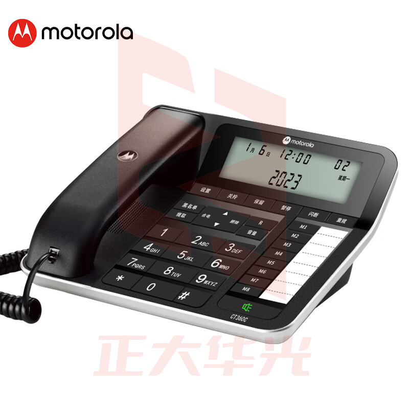 摩托罗拉(Motorola)CT360C 轻奢电话机座机固定电话 4.2英寸大屏 5米远距离免提 钢琴烤漆 办公家用 (黑色) OWBF04120906176800