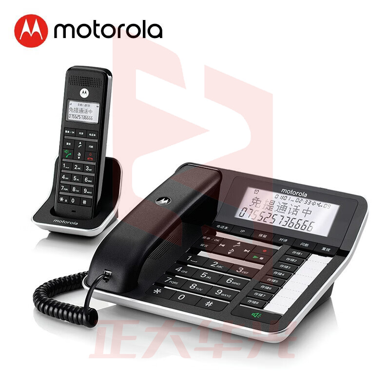 摩托罗拉(Motorola)C7001C 数字无绳录音电话机 子母机 家用办公室座机 中文菜单 一拖一(黑色)YQDY04110958186028