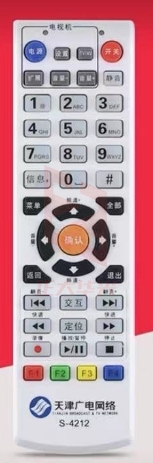 原装天津广电网络S-4212通用S-4211 XTGM10081557311333