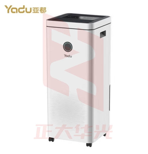 亚都CS202S 除湿机家用抽湿机除湿器轻音别墅卧室客厅地下室两居室大功率小空间除菌防霉干燥机吸湿器  BGDB08191513555364