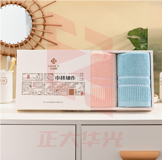 洁丽雅毛巾礼盒 BAQY0504091044772