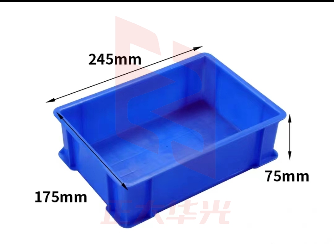 加厚塑料筐 收纳箱 转运物流周转箱410*310*145 XTGM202304171013020