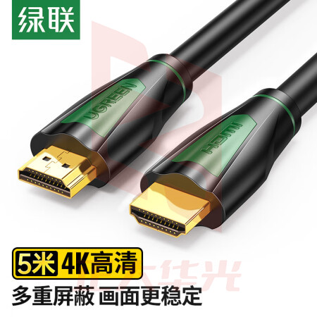 绿联30193 HDMI线工程级 4K数字高清线3D视频线数据连接线 5米 XTGM202308241404102