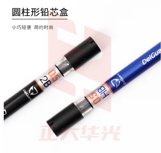 斑马牌 (ZEBRA)HB自动铅笔芯 0.5mm活动铅笔芯 自动铅笔替芯 P-LD10 XTGM202303301011140