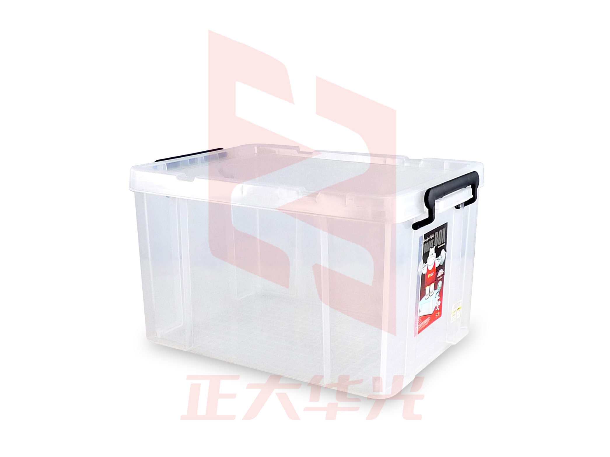 禧天龙X-6030大力士收纳箱 45L 透明色  (XTGM202308141620529)