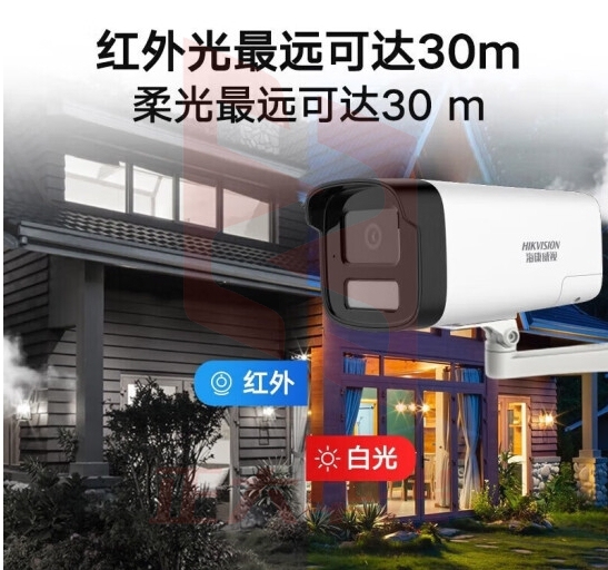 海康威视4g移动式监控无网无电工地临时布控摄像头电池供电带语音对讲红外夜视远程 200万 WCSO04181341513257