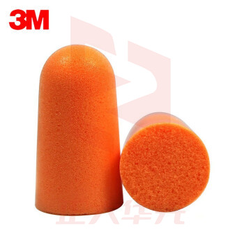 3M 1100(不带线) 耳塞 XTGM202401311518330