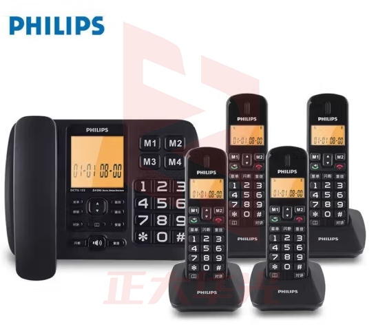 飞利浦(PHILIPS)无绳电话机 无线座机 子母机DCTG152一拖四(黑色)RZMA08261702049805