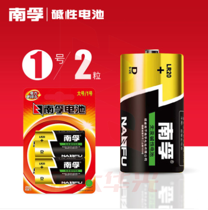 南孚 1号电池大号碱性燃气灶热水器干电池手电筒电池  1节 XTGM202303011208520