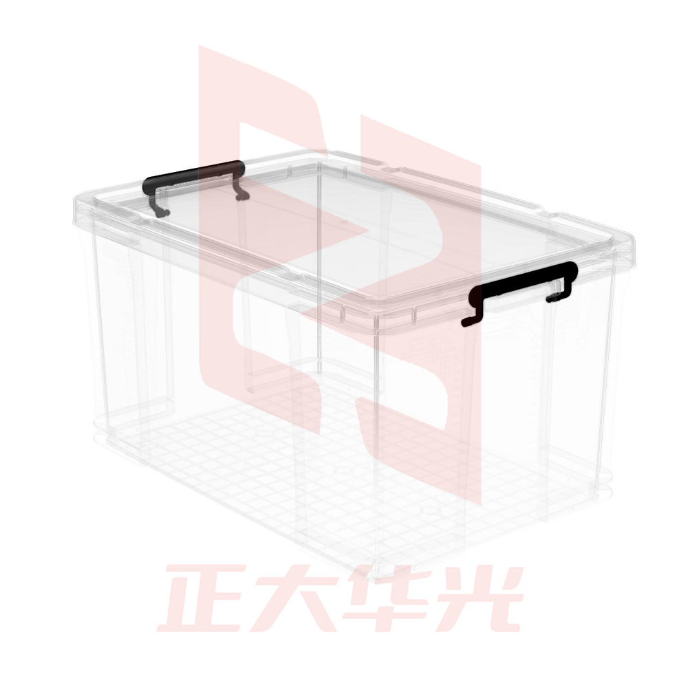 友熊 G5076 塑料收纳箱  YWUA07251624546692