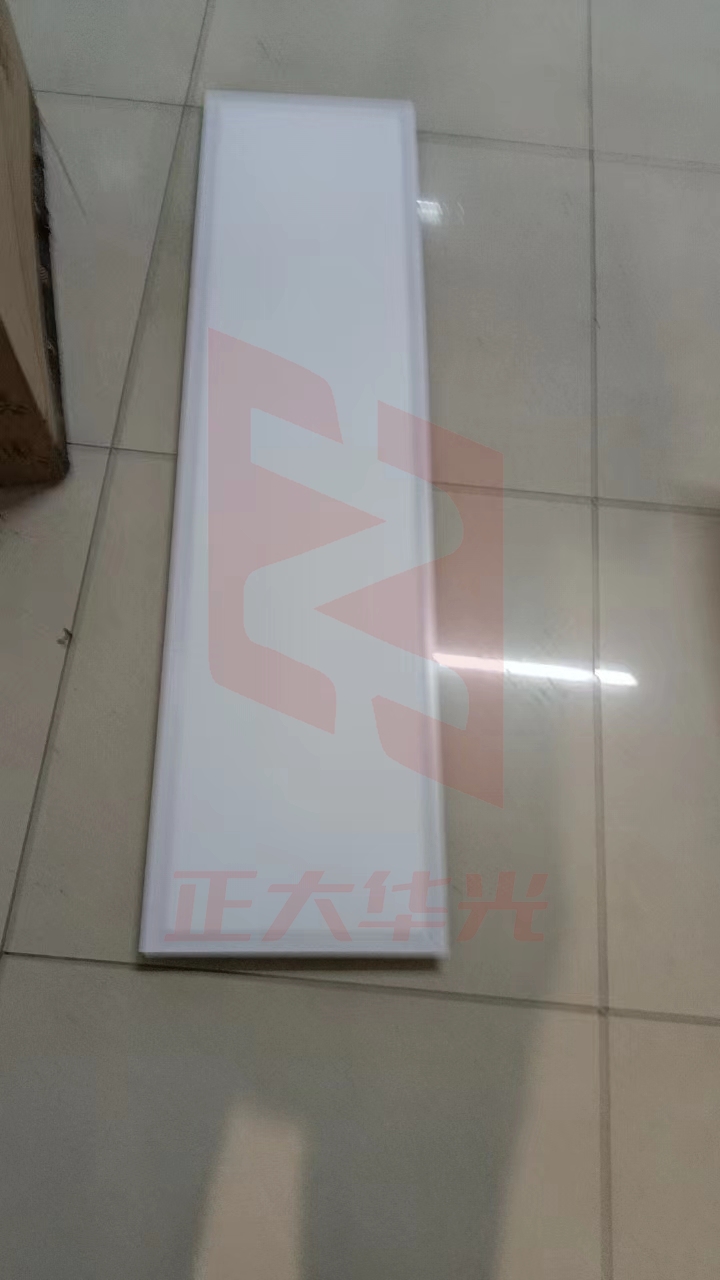 柒米 300✖️1200 60W白光 平板净化灯