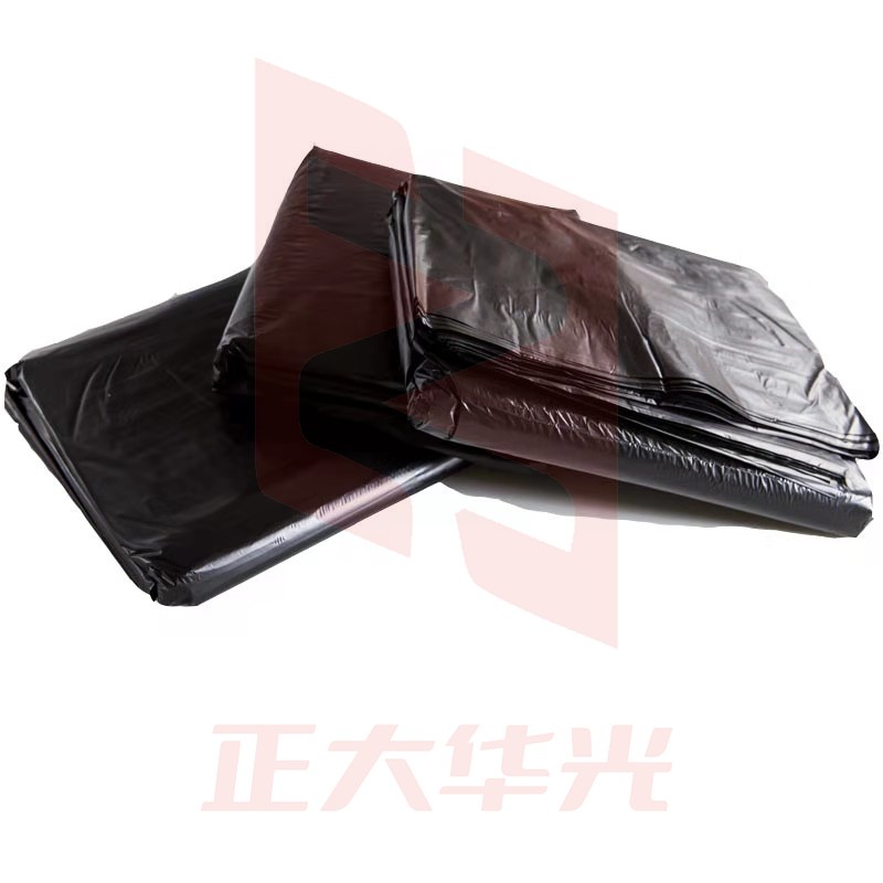 黑色垃圾袋 PE 120CM*140CM 50个/包   XTGM202302150927132