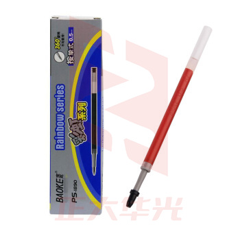 宝克 PS1890红色笔芯 20支/盒 G10758 XTGM202307041338250