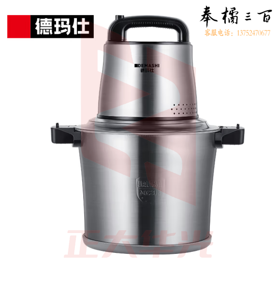 德玛仕  10L绞肉机  不锈钢大功率绞馅机 碎肉打肉料理机JR100A  QERM0613081437961