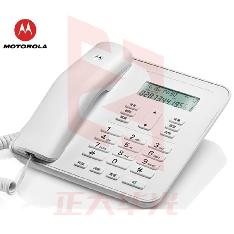 摩托罗拉CT310C 电话机 白色 按键电话机DJJM04120933052667