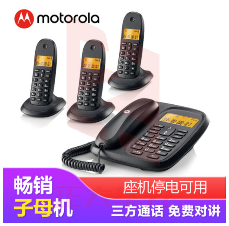 摩托罗拉(Motorola)数字无绳电话机 无线座机 子母机一拖三 办公家用 中文显示 双免提套装CL103C(黑色)BDLE04110905585649