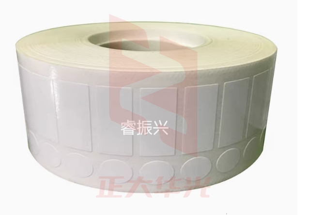 耐低温标签纸 25*12 XZWI11281501365933