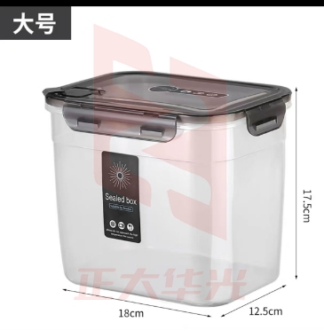 密封罐  厨房收纳 XFOY11111616229306