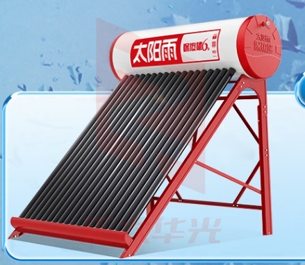 太阳雨热水 器  GVBW121110130091
