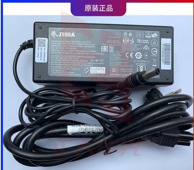 斑马打印机GK888TTLP2844-Z LP2844适配器20V3A电源SAWA-66-30020(XTGM1030100306893)