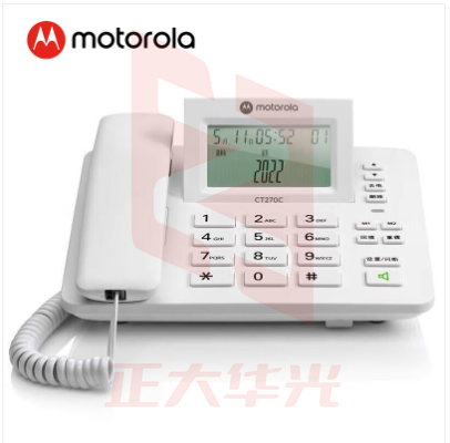 摩托罗拉电话机(MOTOROLA) CT270C电话机座机固定电话办公家用来电显示3.2英寸白色RAVW04120935063227