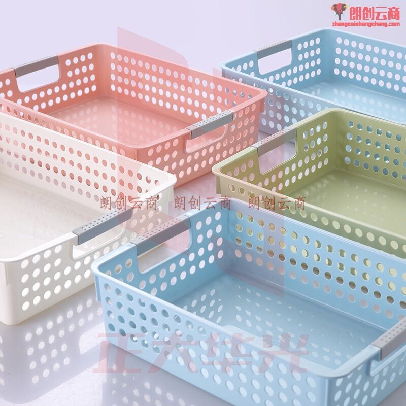 新款日式长方形塑料A4文件篮子办公室收纳篮置物篮塑料框子玩具筐 小号蓝色 XTGM202303161441450