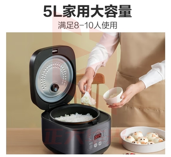 苏泊尔(SUPOR)电饭煲家用电饭锅5升