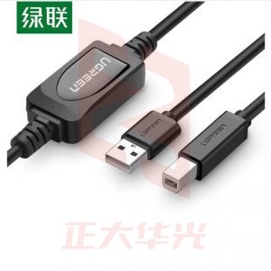 绿联 UGREEN US122 高速USB打印数据线 2.0方口连接线AM/BM 带信号放大器 15米