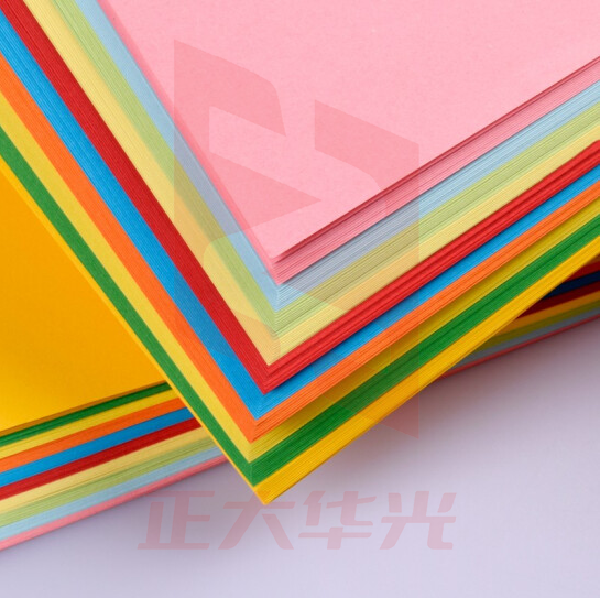 慧洋  A3彩色打印纸 杂色 70g 100张/包  40包/箱 XTGM202302200815000