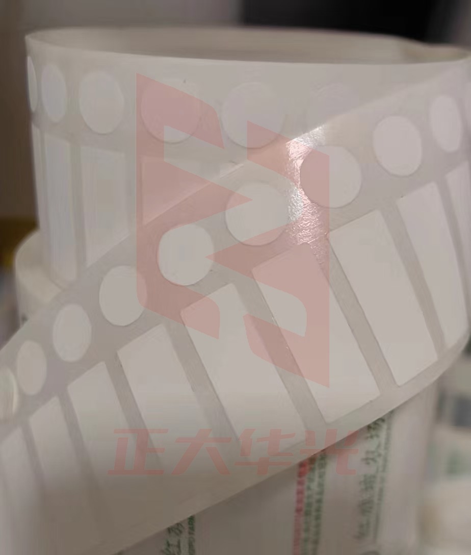 液氮-196度标签纸  25.4mm✖9.5mm 2000个/卷 VXDS11281344013947