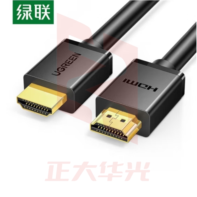 绿联 HDMI线2.0版 4K数字高清线15米 10111 WXPV04171012075207
