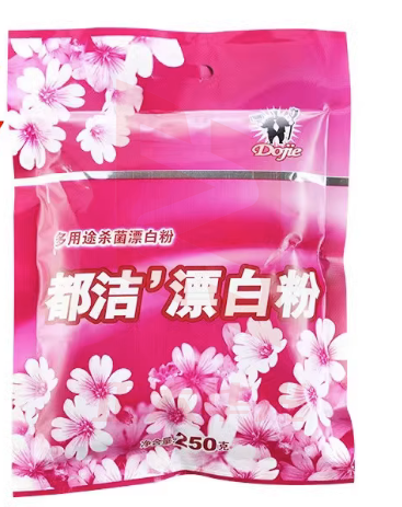 都洁漂白粉 XTGM05051523488935