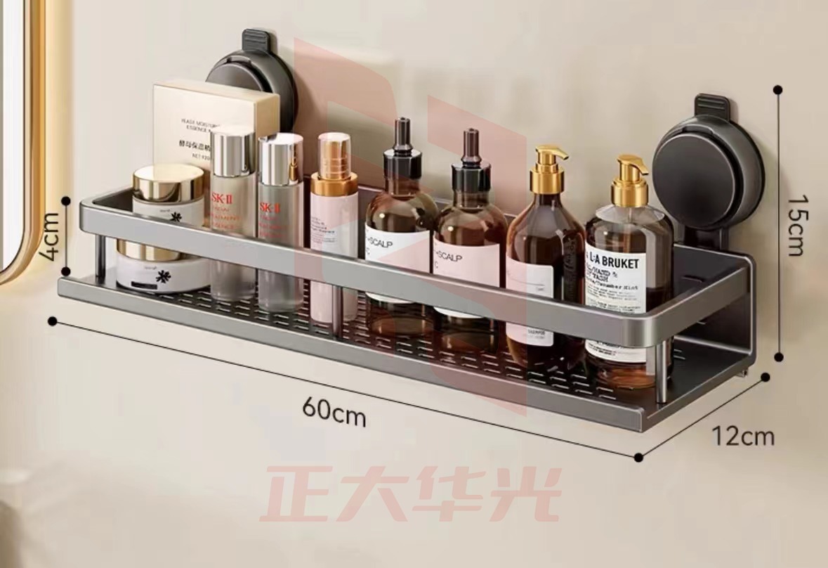 厨 房 置 物 架 UTPL081613554485