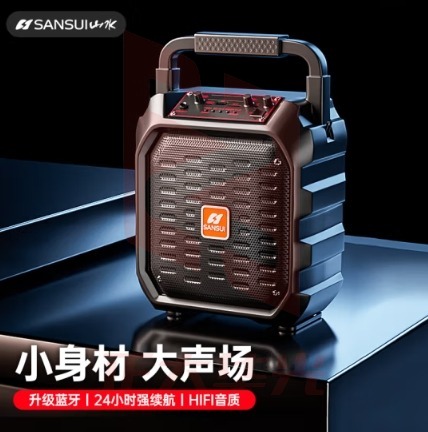 山水音响蓝牙音箱户外大音量K歌手提便携式小型家用广场舞家用  IMCK03260819016593