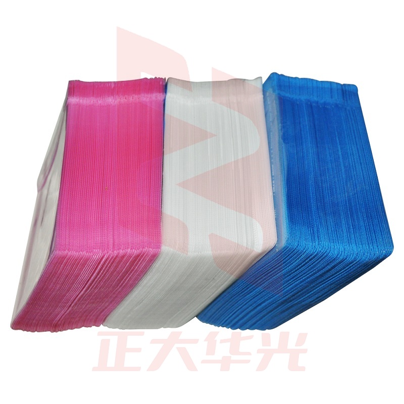 光盘袋 100个/包   XTGM202302011346360