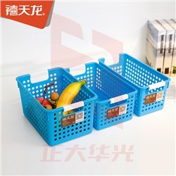 禧天龙(Citylong) L-7102 收纳筐 290*165*116mm 4L 10个/组 TARY07081347073325