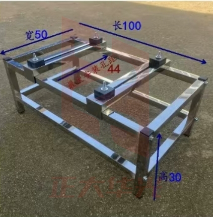 不锈钢空调外机落地架 EGGU08120911146162